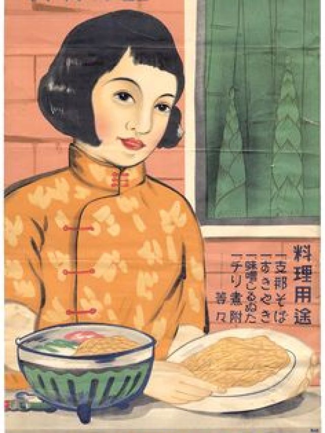 haipai cuisine