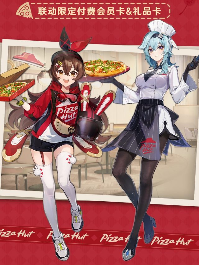 genshin impact pizza hut