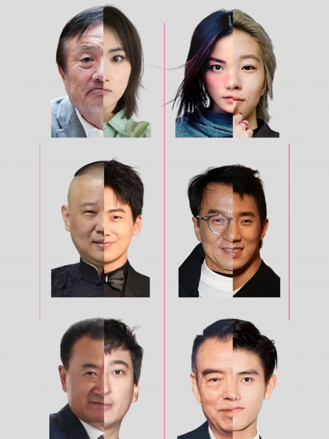 nepo baby, Jackie Chan