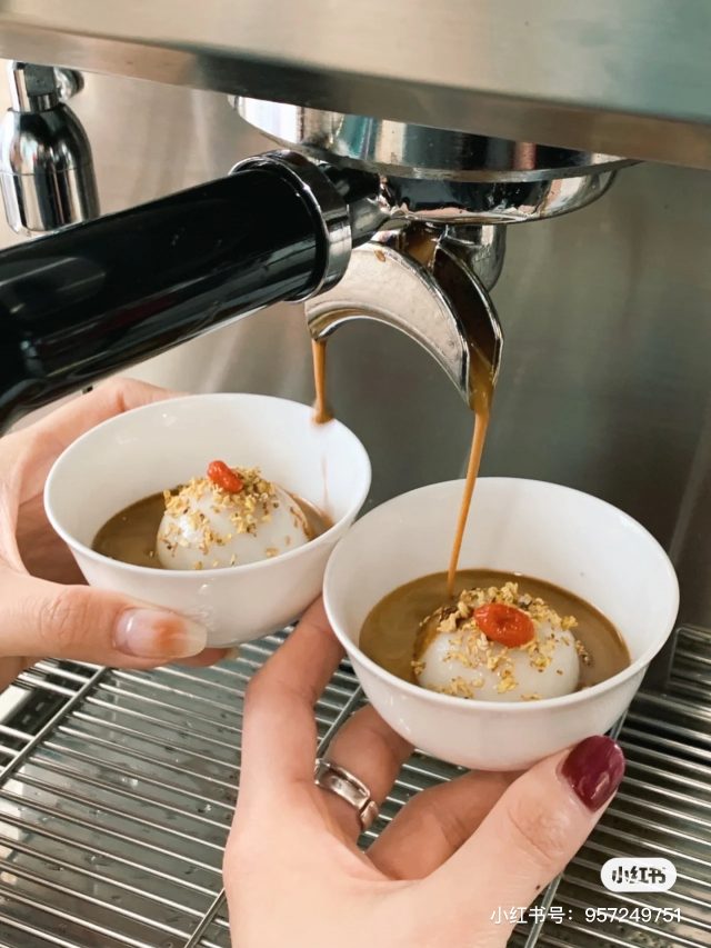 coffee, espresso, sweet dumpling, chinese coffee