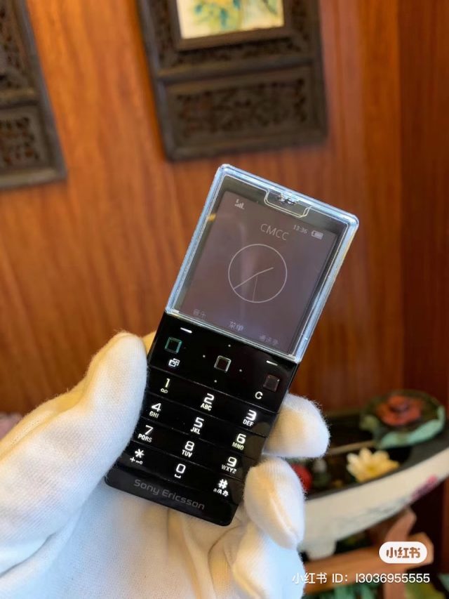 transparent phone y2k