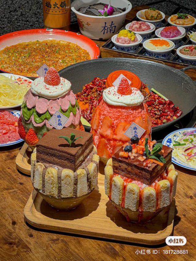 hot pot restaurant frozen desserts