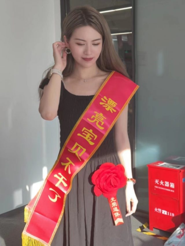 quiet quitting china